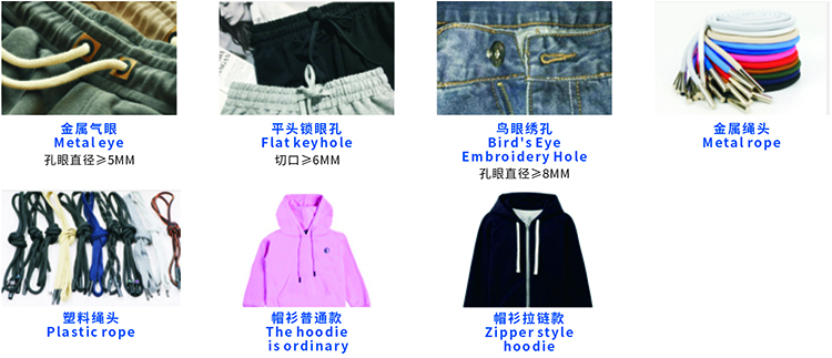 使用范围1.jpg
